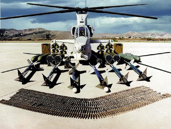 vehicle-AH-1Z